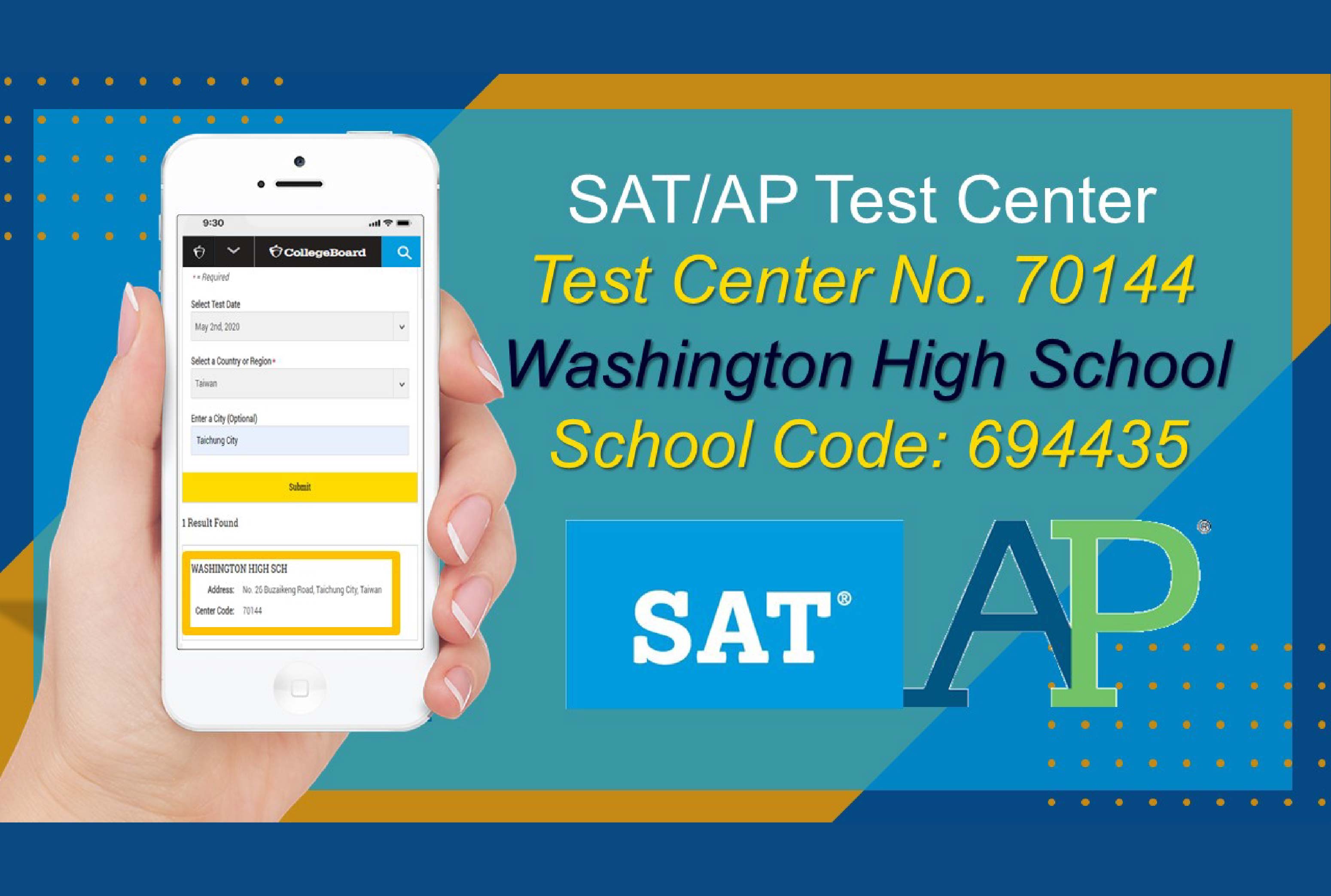 AP & SAT Center