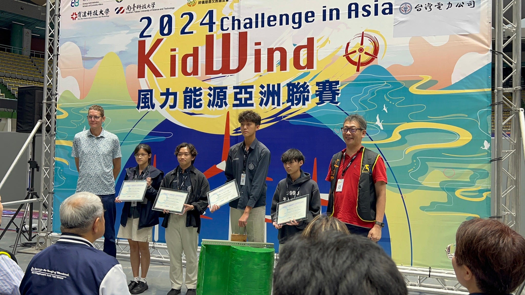 賀！WIST榮獲2024 KidWind風力能源亞洲聯賽評審獎！