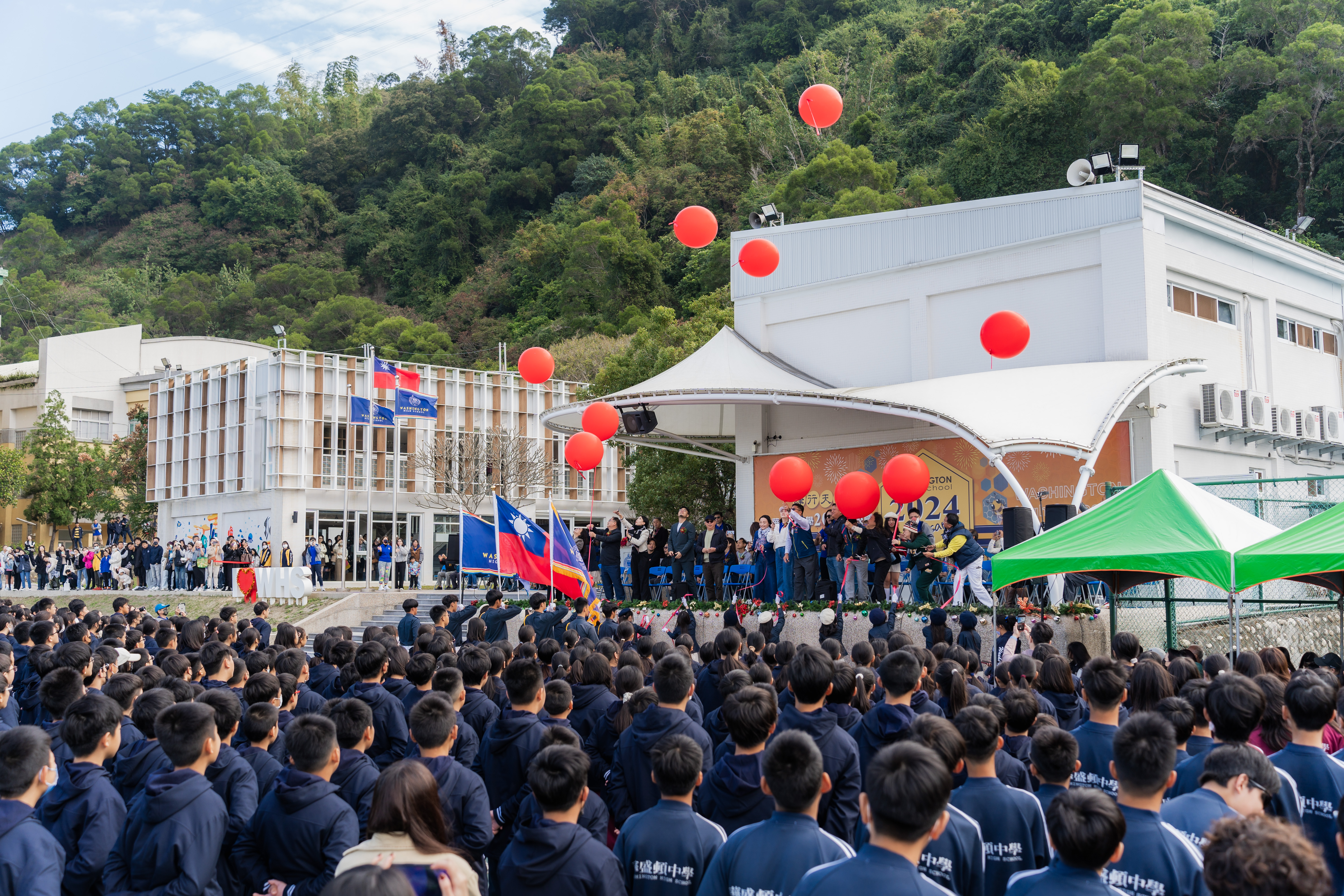 華盛頓中學 2024 校慶生日快樂！