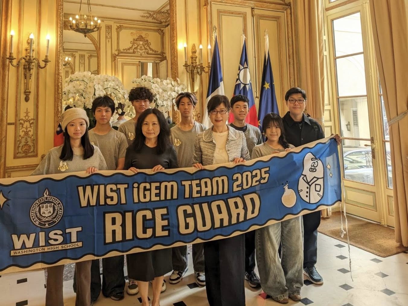 榮耀時刻!臺灣之光閃耀國際舞台! 榮耀時刻!臺灣之光閃耀國際舞台!