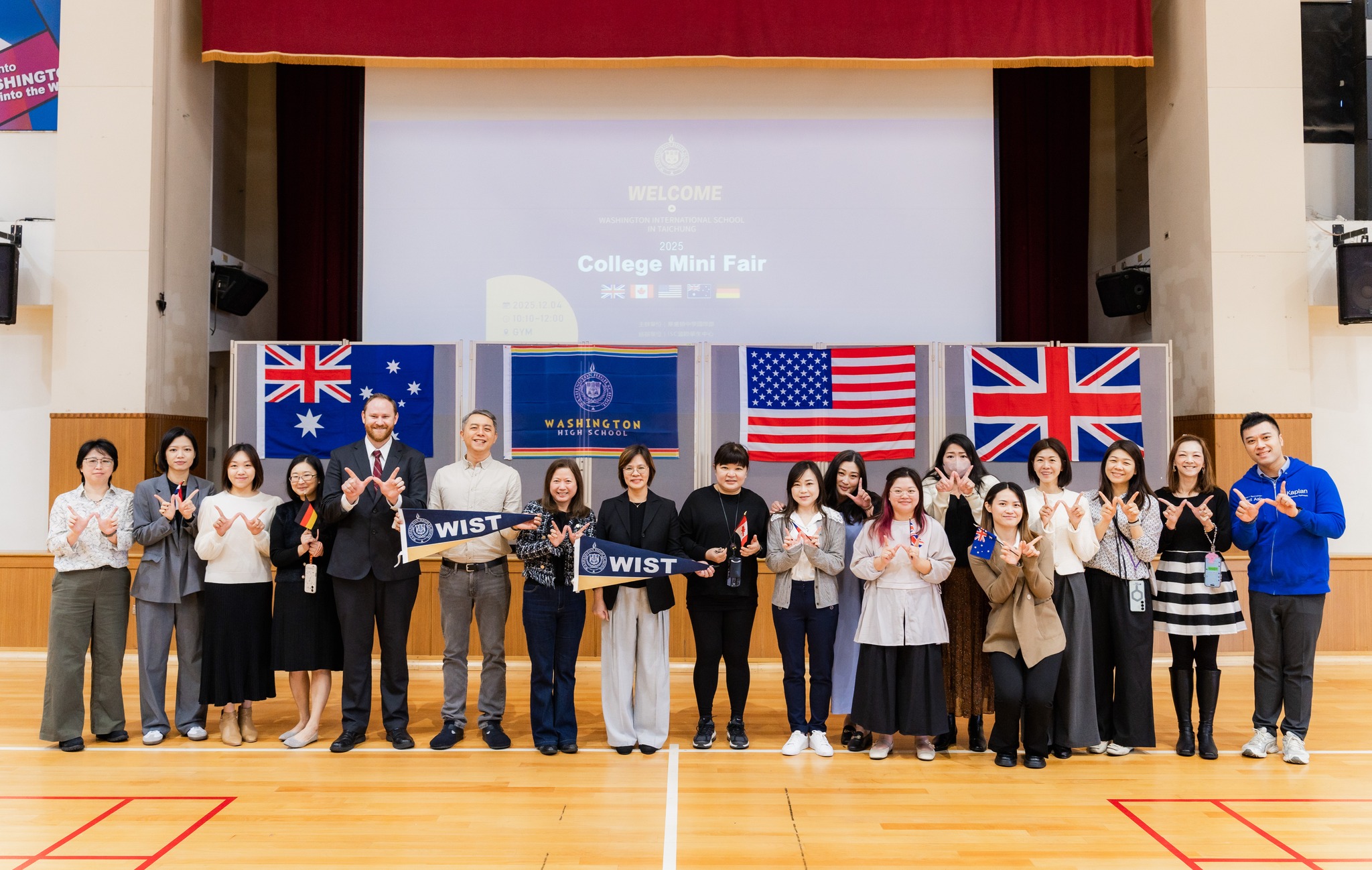 華盛頓中學WIST x 海外大學博覽會！