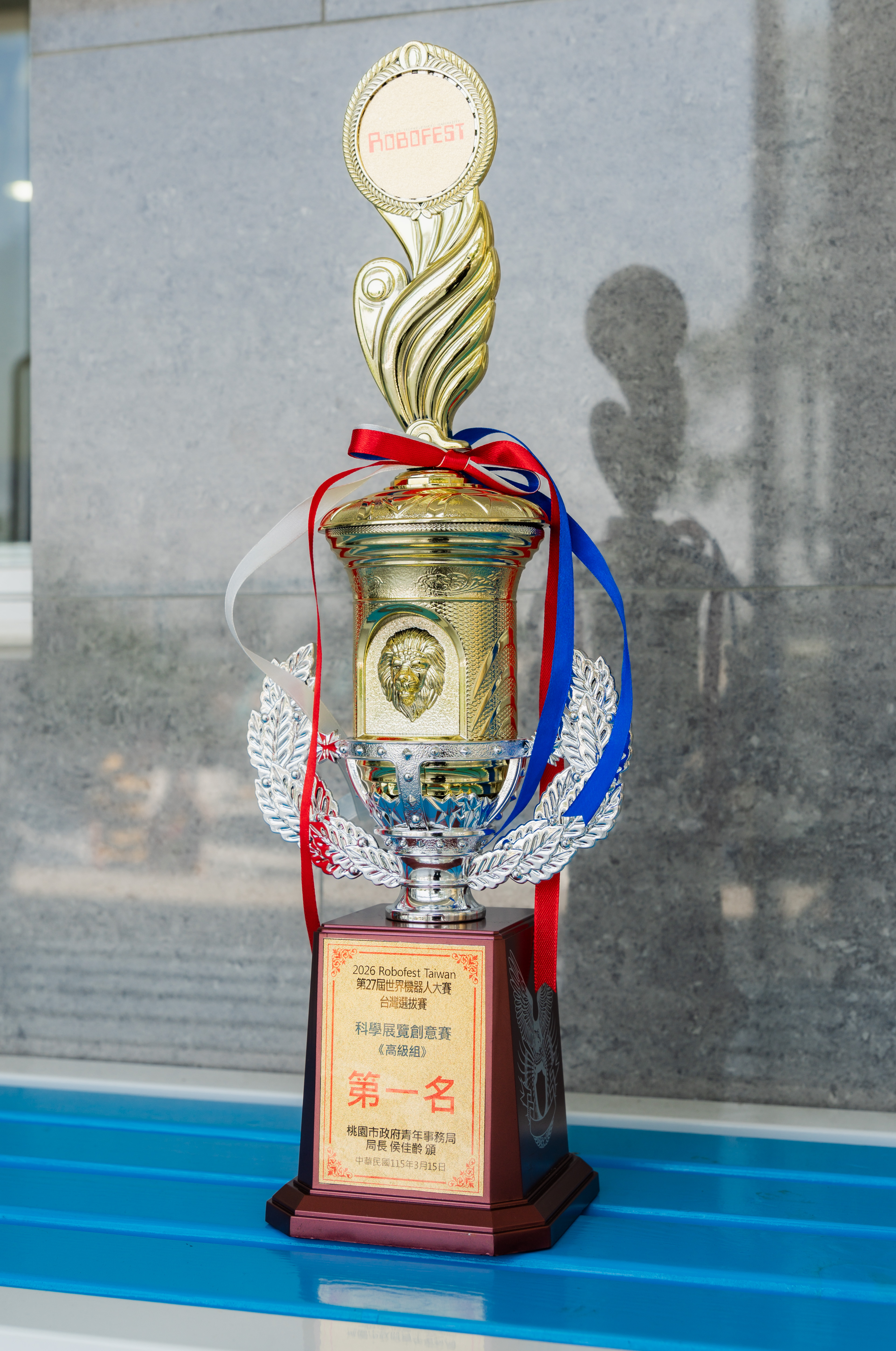 WHS00081.jpg WHS00081.jpg