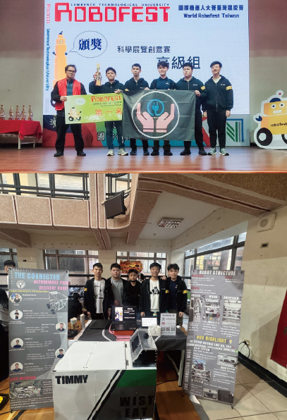WIST Robotics Team Wins First Place at Robofest Taiwan National Competition