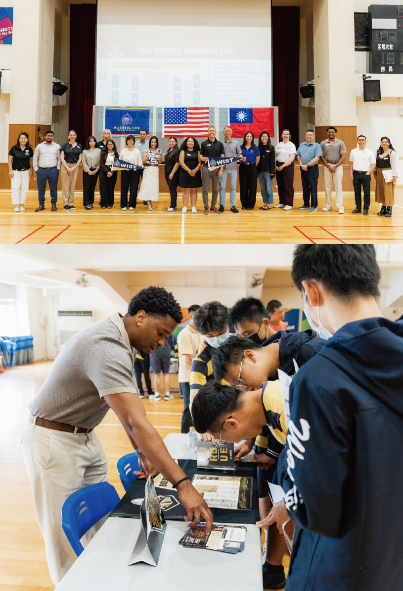 WIST Overseas University Fair Inspires Active Exchange and Expands Global Perspectives