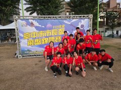 LINE_ALBUM_2024126.7_241209_21.jpg