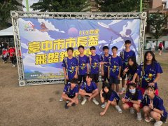 LINE_ALBUM_2024126.7_241209_22.jpg