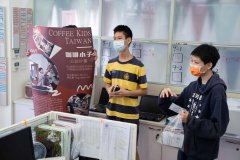 coffeekids-8.jpg