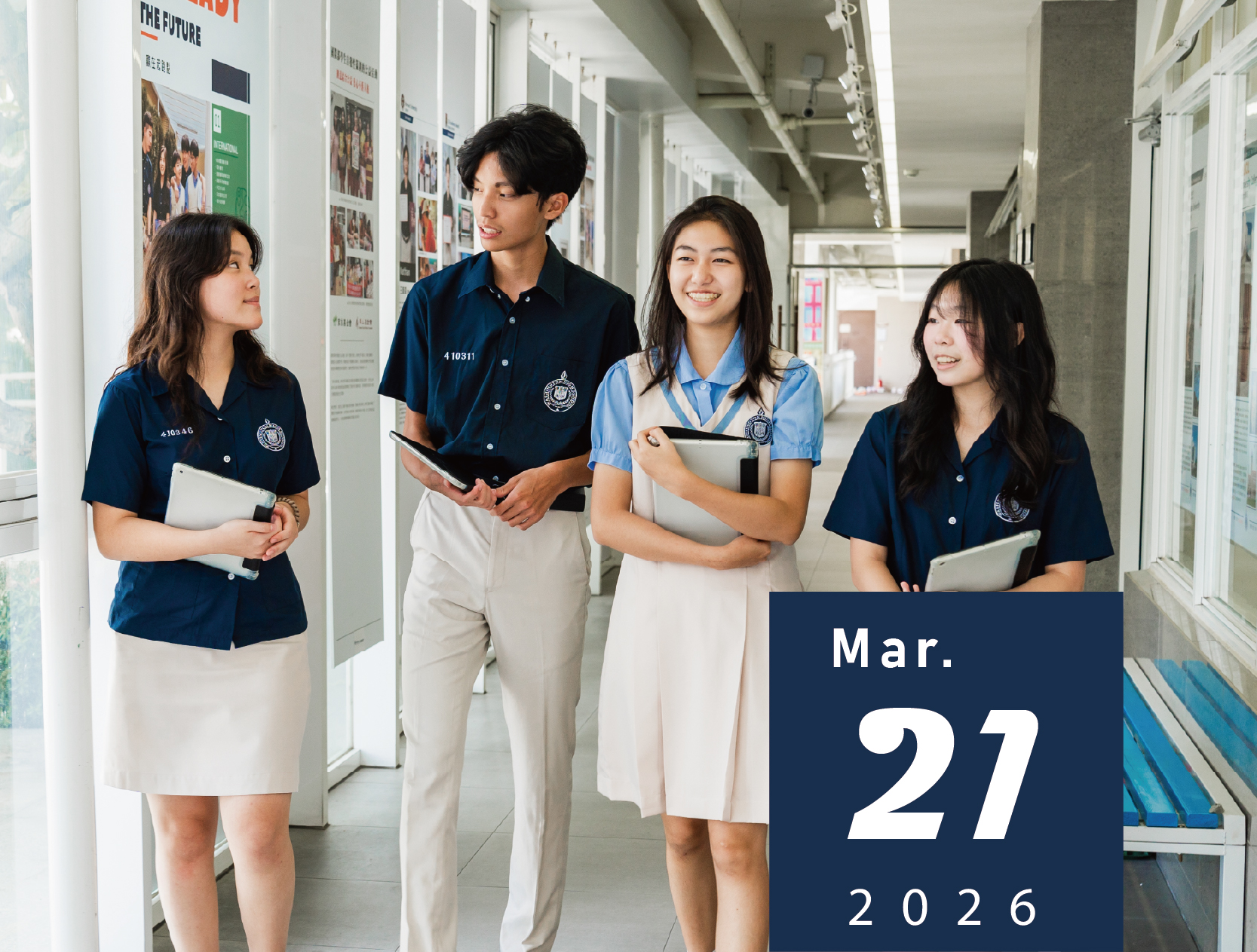 海外留學教育分享會