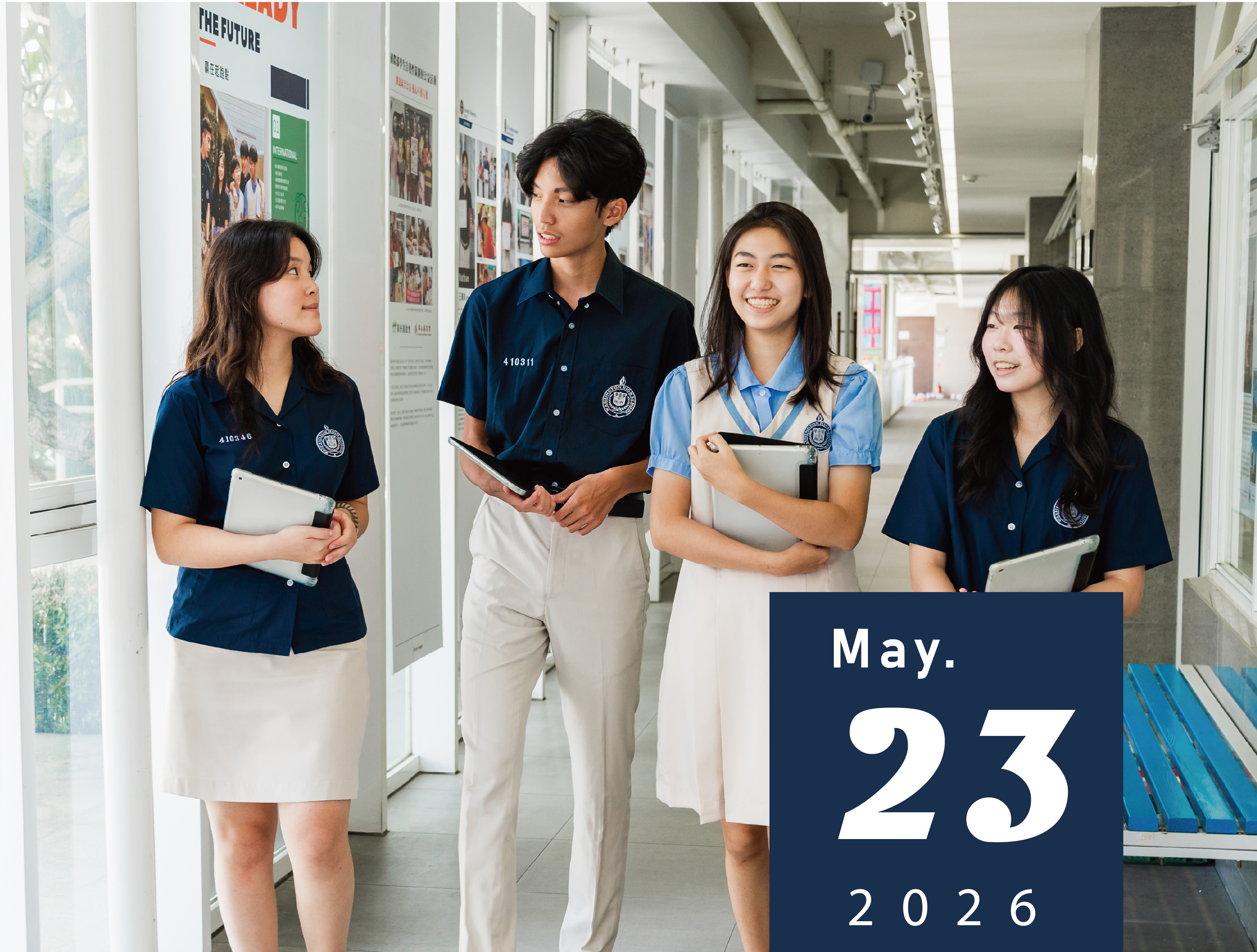 海外留學教育分享會